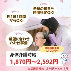 16459062