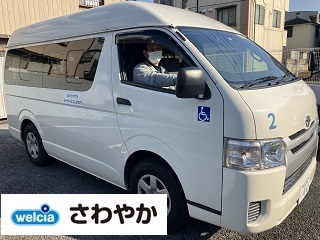 480925103